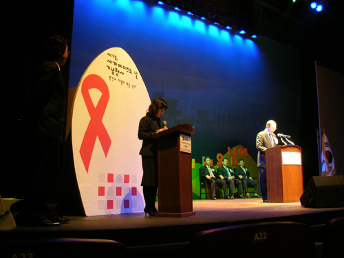 제19회 세계 에이즈의 날 기념행사  사진1