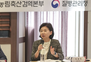 검역본부·질병청, ｢2024년 제1차 인수공통감염병 대책위원회｣개최