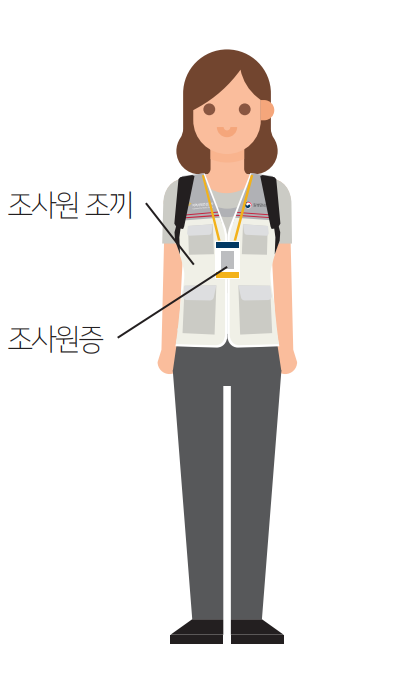 external_image 그림입니다. 원본 그림의 이름: CLP00004f9c0001.bmp 원본 그림의 크기: 가로 406pixel, 세로 680pixel