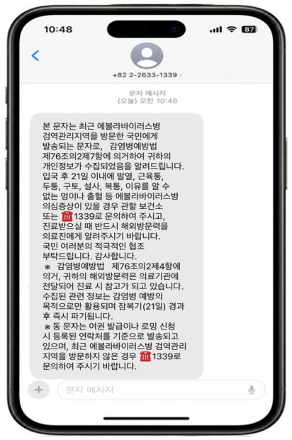 그림입니다.  원본 그림의 이름: temp_1779706433518.1148183694.jpeg  원본 그림의 크기: 가로 1023pixel, 세로 1388pixel