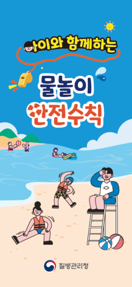 external_image 그림입니다. 원본 그림의 이름: CLP000032100003.bmp 원본 그림의 크기: 가로 310pixel, 세로 672pixel