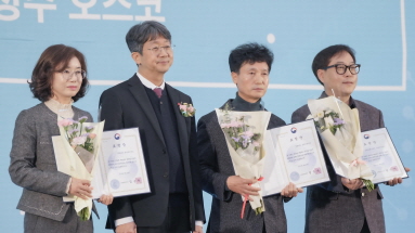 감염병 대응의 새로운 도약, ‘2025 감염병관리 콘퍼런스’ 개최