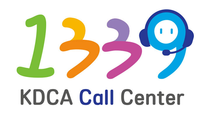 1339 KDCA Call Center.