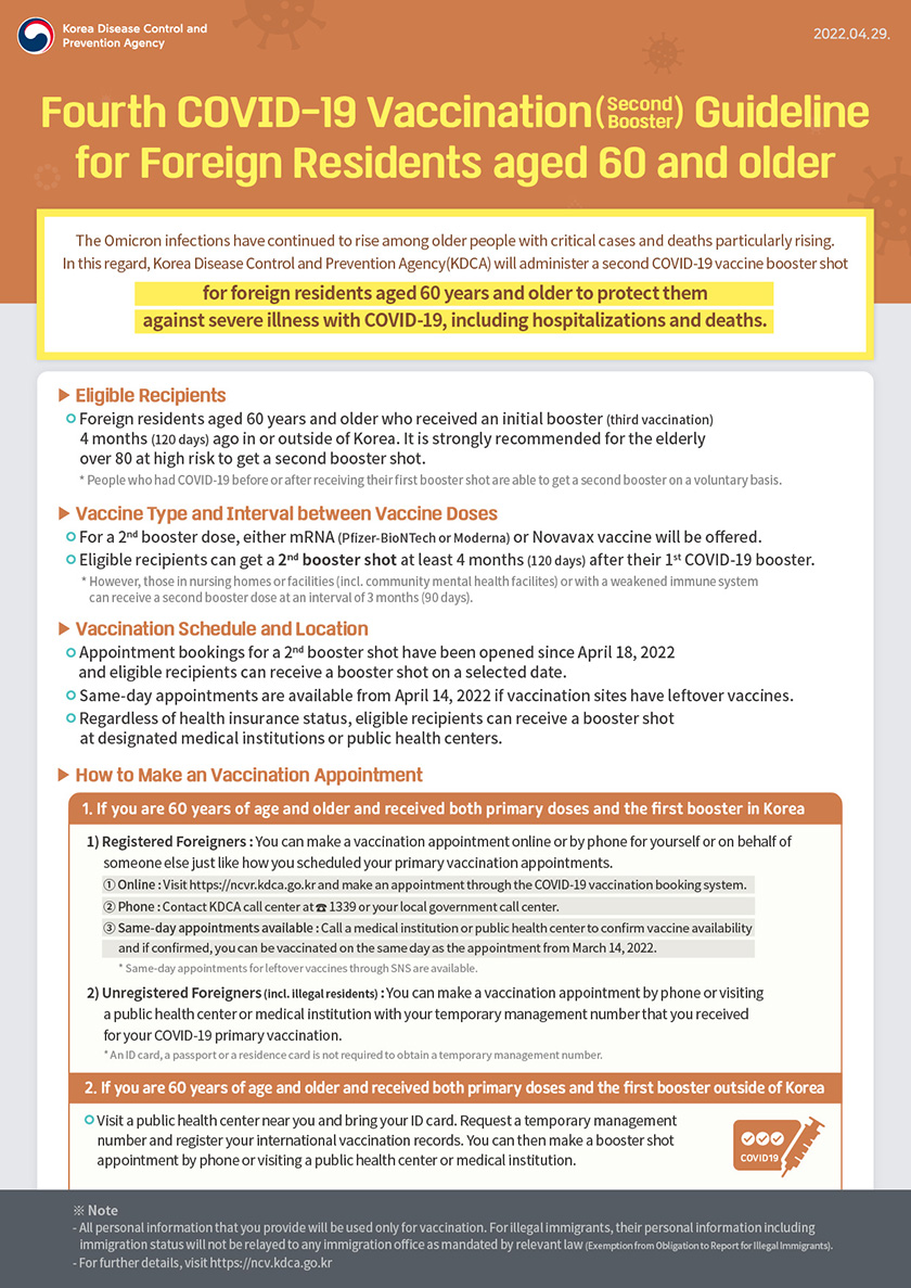 %26%238216%3BImitators%26%238217%3B+go+to+centers+to+take+driving+tests+on+behalf+of+someone+else%2C+records+show