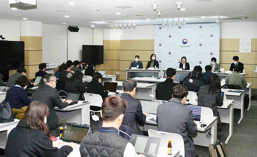 질병관리청 지영미 청장이 언론소통간담회를 개최하고 있다.