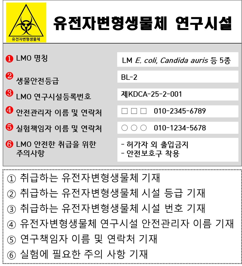 하단 내용 참조