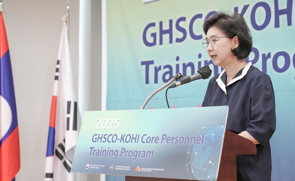 지영미 질병관리청장이, GHS 조정사무소 교육훈련 입교식에서 개회사를 하고 있다.