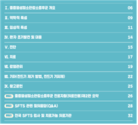 external_image external_image