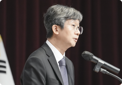 청장 이미지