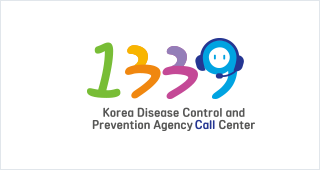 KDCA Call Center Slogan (Horizontal)