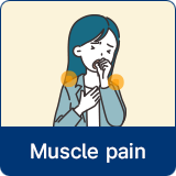 근육통 이미지