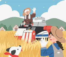 밭에서 농작업을 하고 있는 모습 일러스트