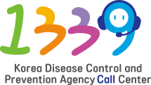 1339 Korea Disease Control and Prevention Agency Call Center