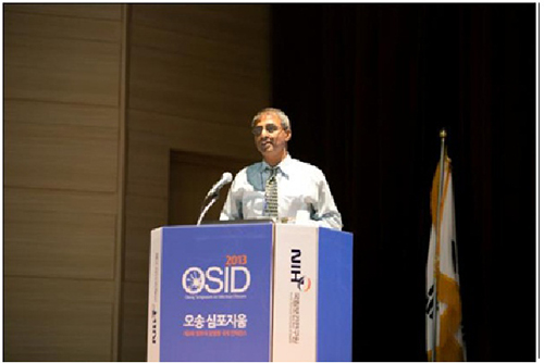2013 OSID(제3회 오송 국제심포지움)-2 사진3