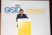 2011 OSID(제1회 오송 국제심포지움)-1 사진7
