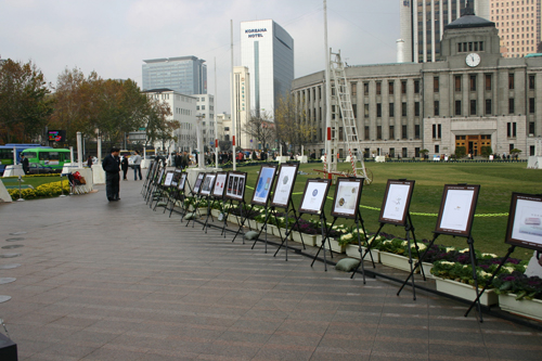 2005년 12월 1일 세계 에이즈의 날 행사 사진1