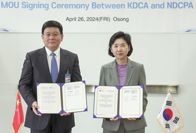 KDCA signed a MOU with China National Disease Control and Prevention Administration (NDCPA)