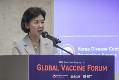 KDCA co-hosted the “5th Global Vaccine Forum”