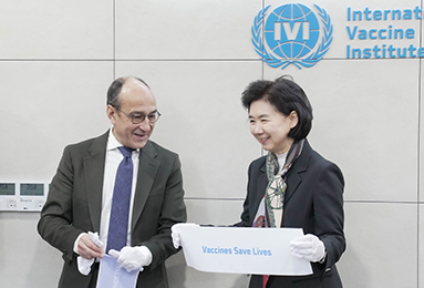 Opening ceremony of International Vaccine Institute (IVI) Global Biorepository.