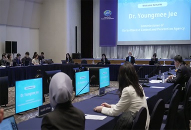 2025 Asia-Pacific Economic Cooperation (APEC) 1st Health Working Group (HWG) Policy Dialogue